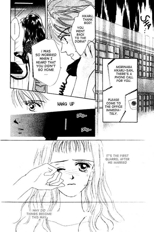 Oh! My Darling Chapter 2 page 3 - Chapter 2