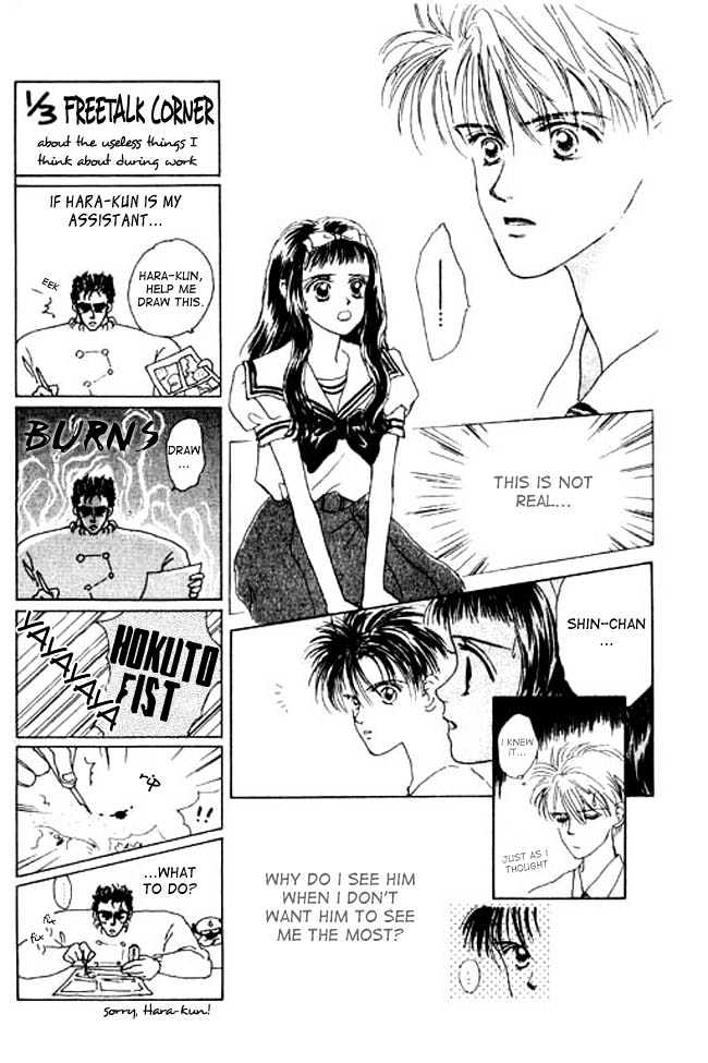Oh! My Darling Chapter 2 page 34 - Chapter 2