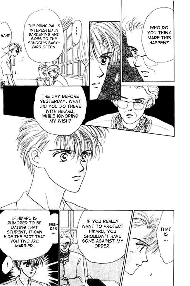 Oh! My Darling Chapter 2 page 38 - Chapter 2