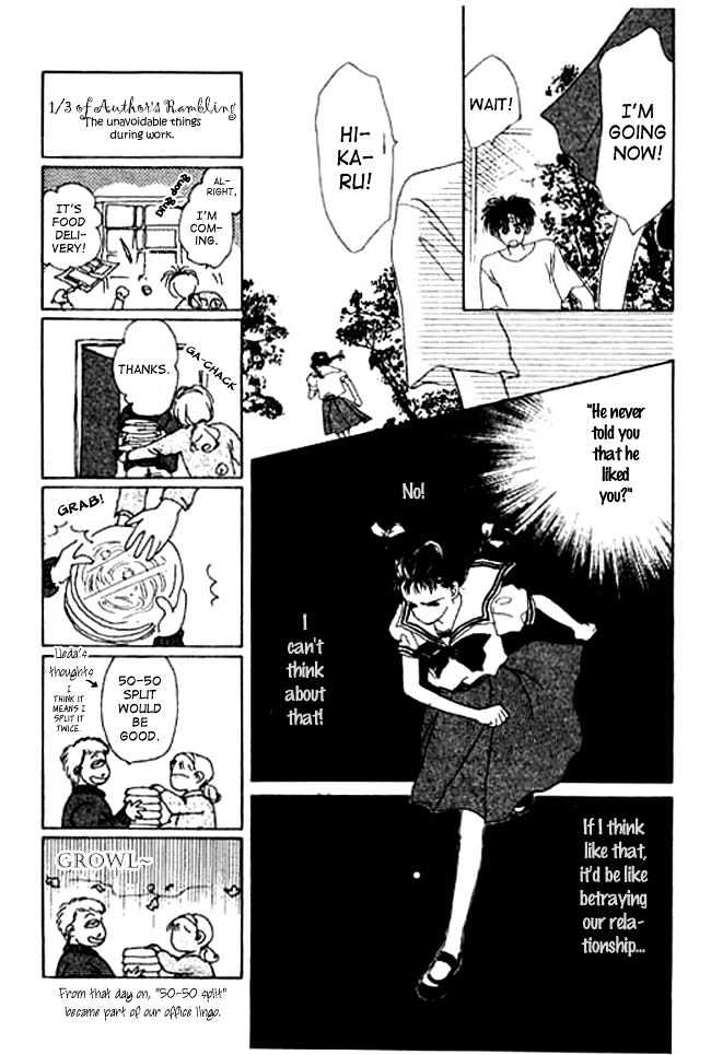 Oh! My Darling Chapter 3 page 20 - Chapter 3