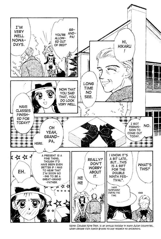 Oh! My Darling Chapter 3 page 31 - Chapter 3