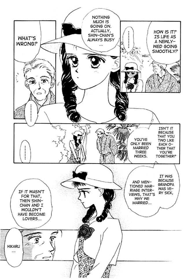 Oh! My Darling Chapter 3 page 32 - Chapter 3