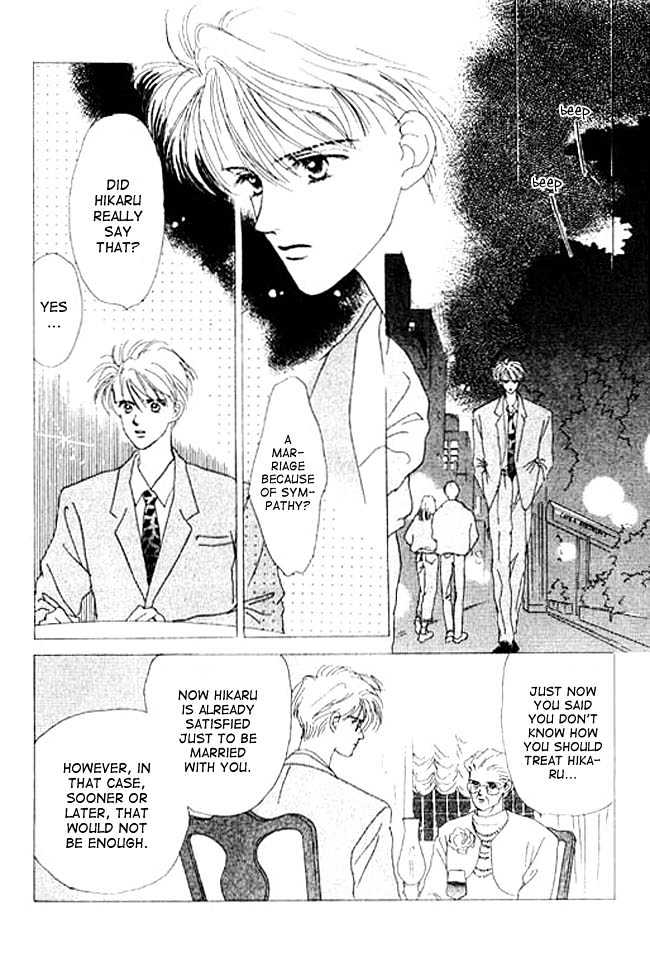 Oh! My Darling Chapter 4 page 10 - Chapter 4