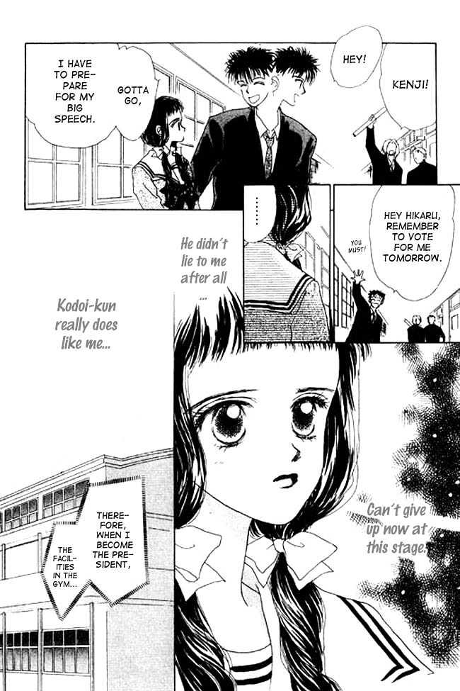 Oh! My Darling Chapter 4 page 26 - Chapter 4
