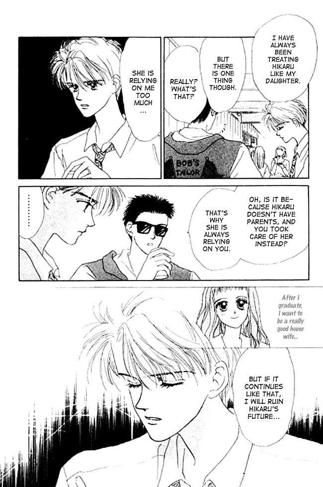 Oh! My Darling Chapter 4 page 32 - Chapter 4