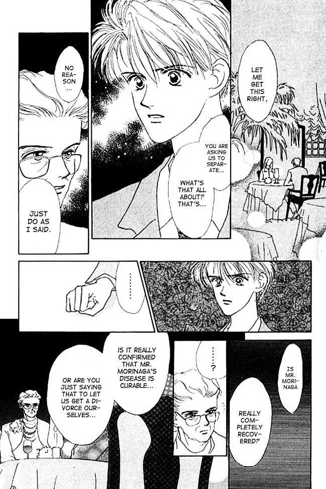 Oh! My Darling Chapter 4 page 5 - Chapter 4