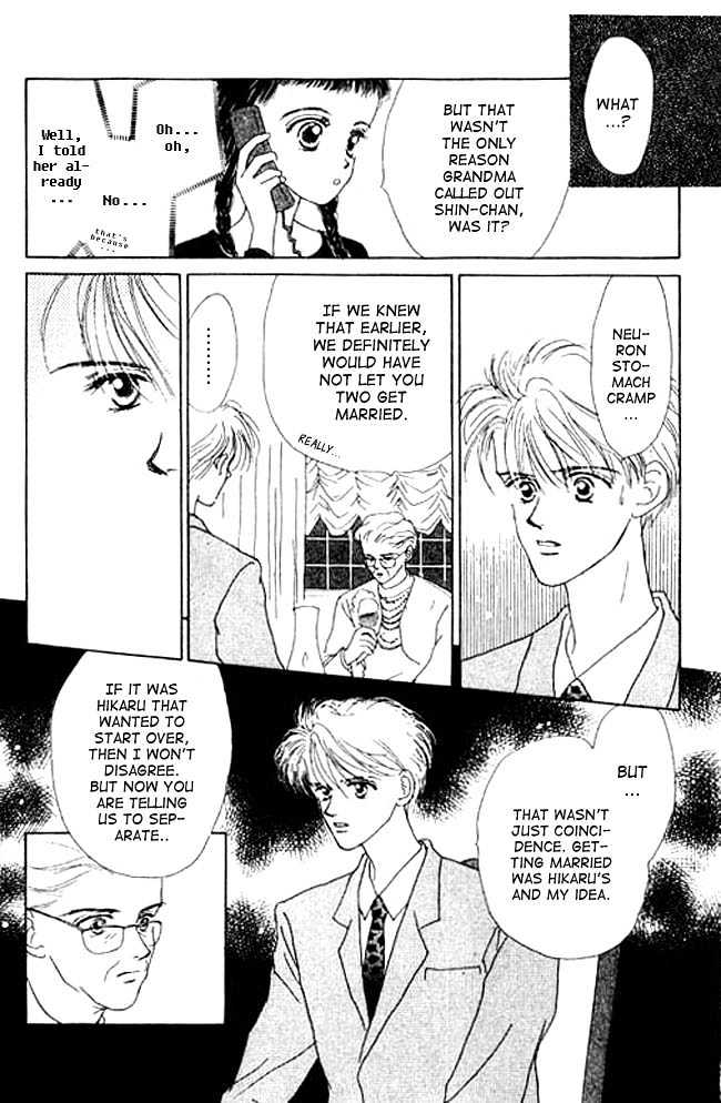 Oh! My Darling Chapter 4 page 7 - Chapter 4