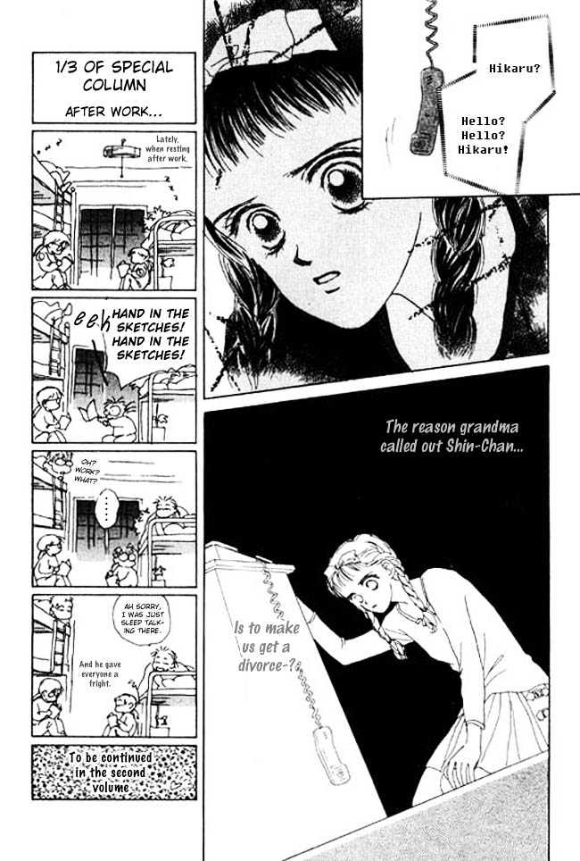 Oh! My Darling Chapter 4 page 9 - Chapter 4