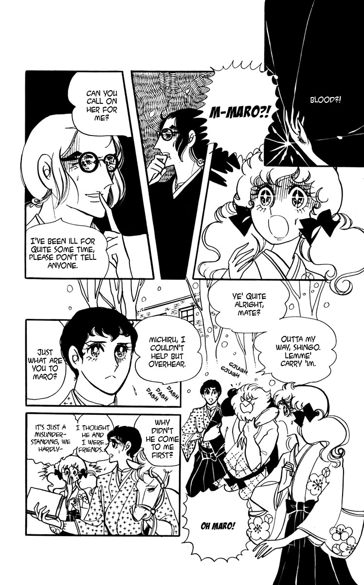 Oh! My Darling Chapter 5 page 13 - Chapter 5