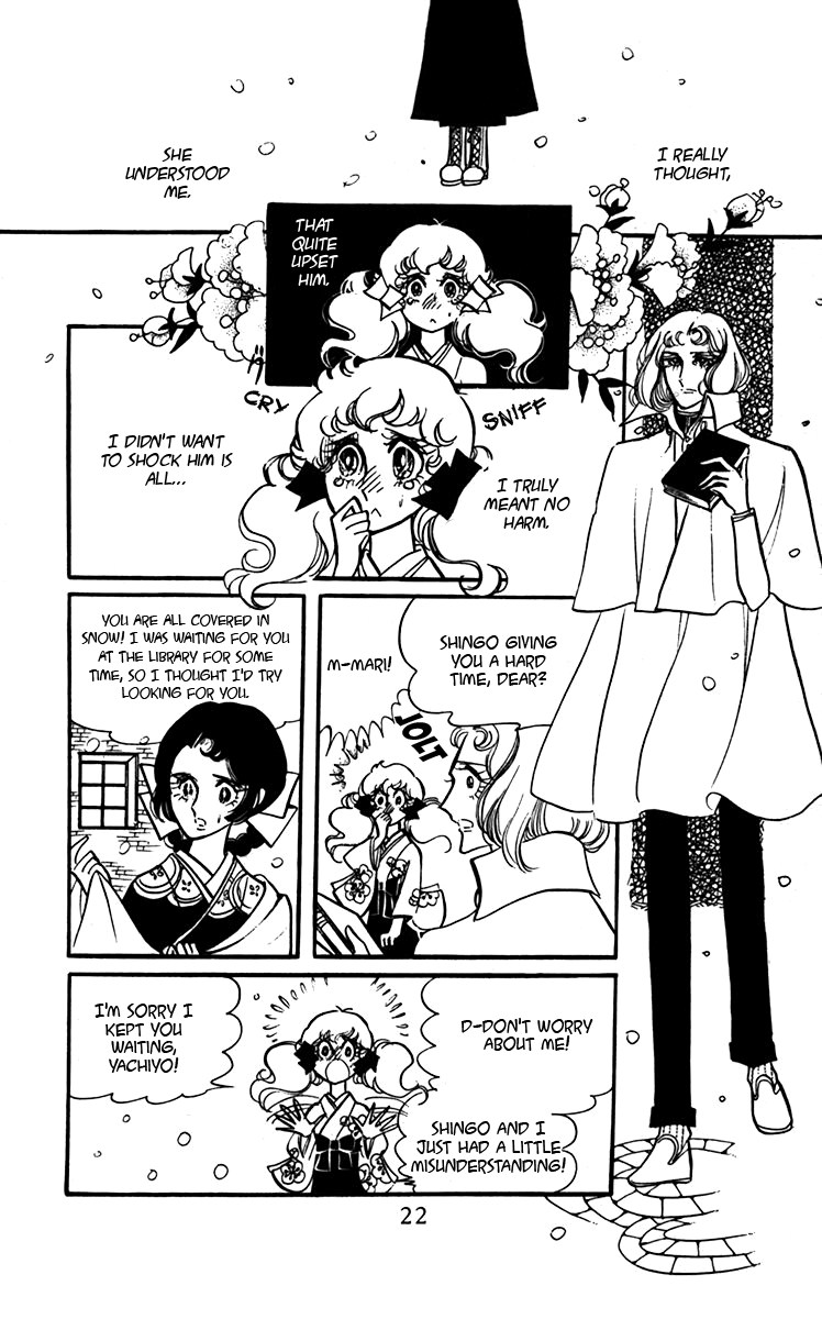Oh! My Darling Chapter 5 page 19 - Chapter 5