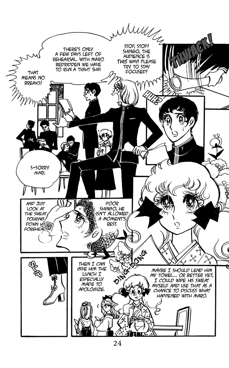 Oh! My Darling Chapter 5 page 21 - Chapter 5