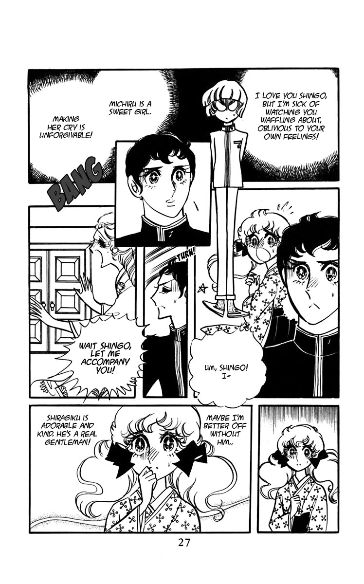 Oh! My Darling Chapter 5 page 24 - Chapter 5