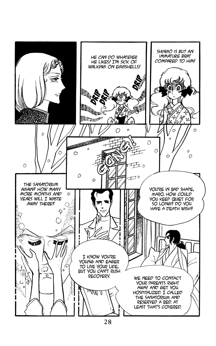 Oh! My Darling Chapter 5 page 25 - Chapter 5