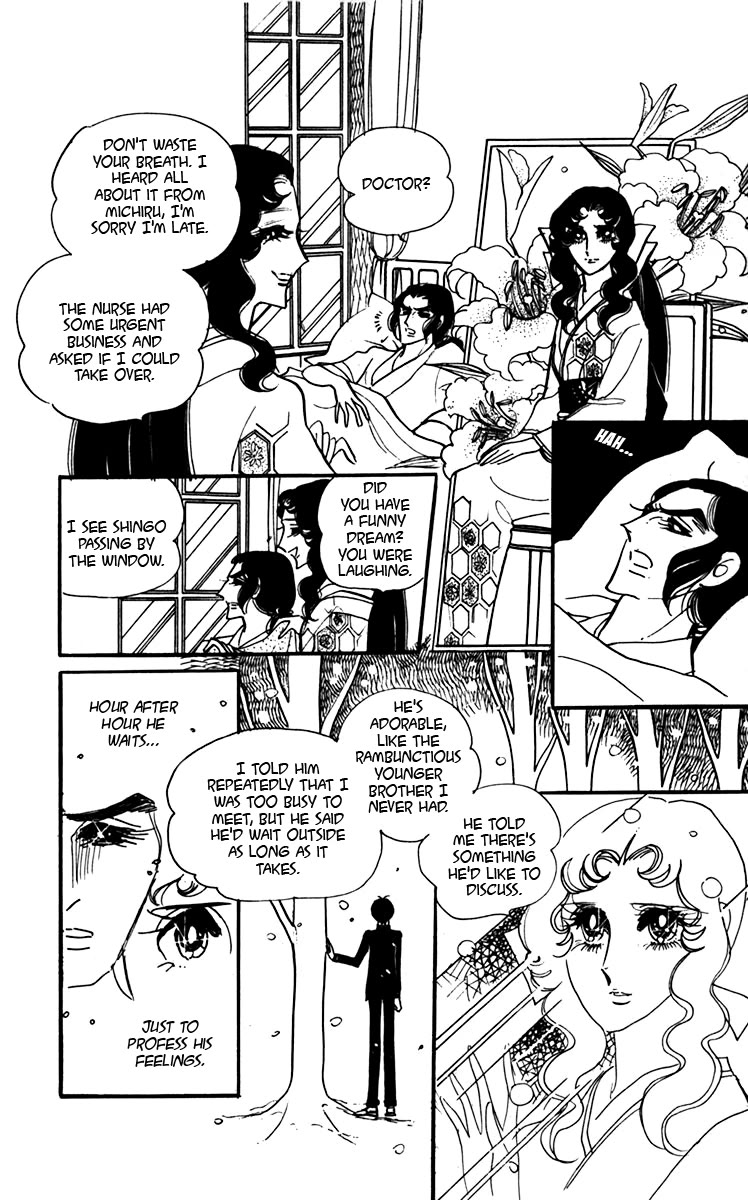 Oh! My Darling Chapter 5 page 27 - Chapter 5