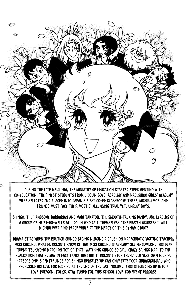 Oh! My Darling Chapter 5 page 4 - Chapter 5