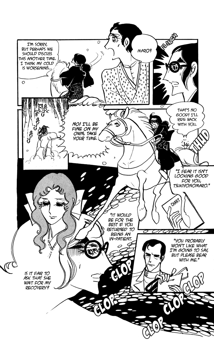 Oh! My Darling Chapter 5 page 9 - Chapter 5