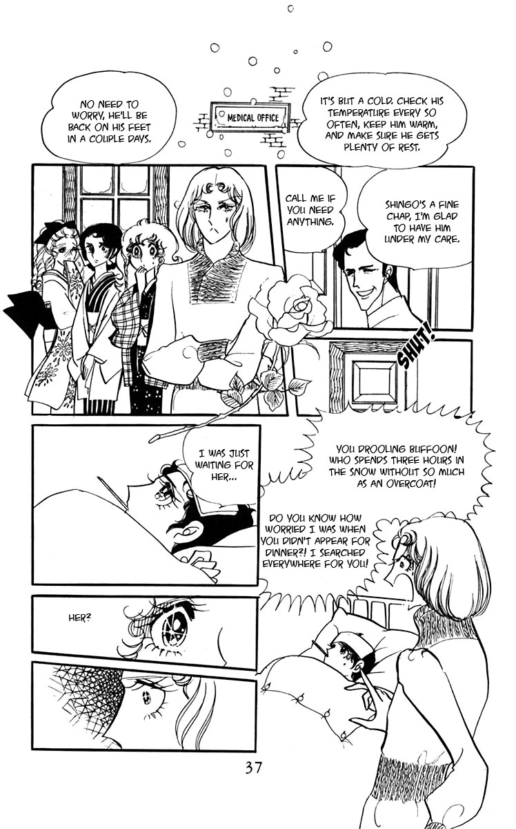Oh! My Darling Chapter 6 page 1 - Chapter 6