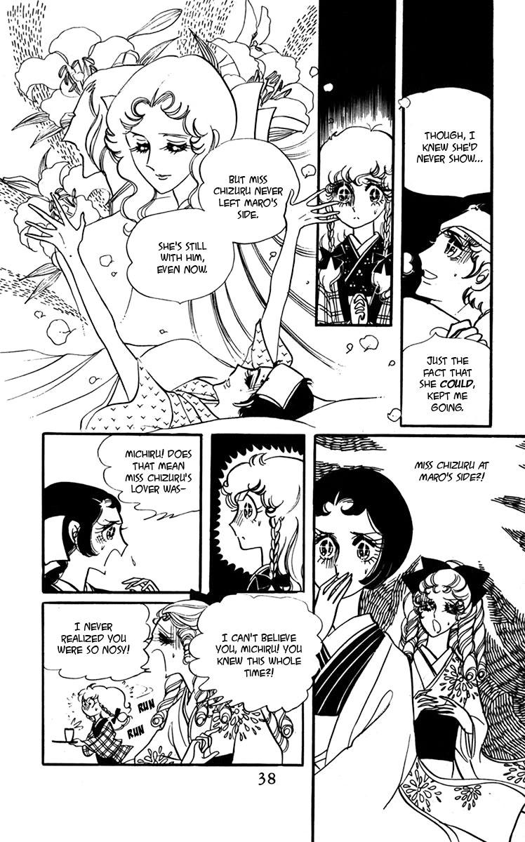 Oh! My Darling Chapter 6 page 2 - Chapter 6