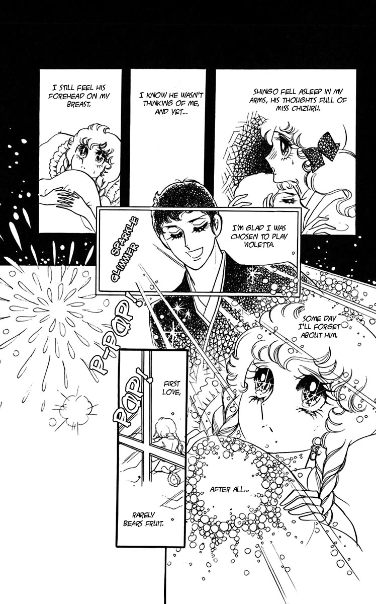 Oh! My Darling Chapter 6 page 23 - Chapter 6