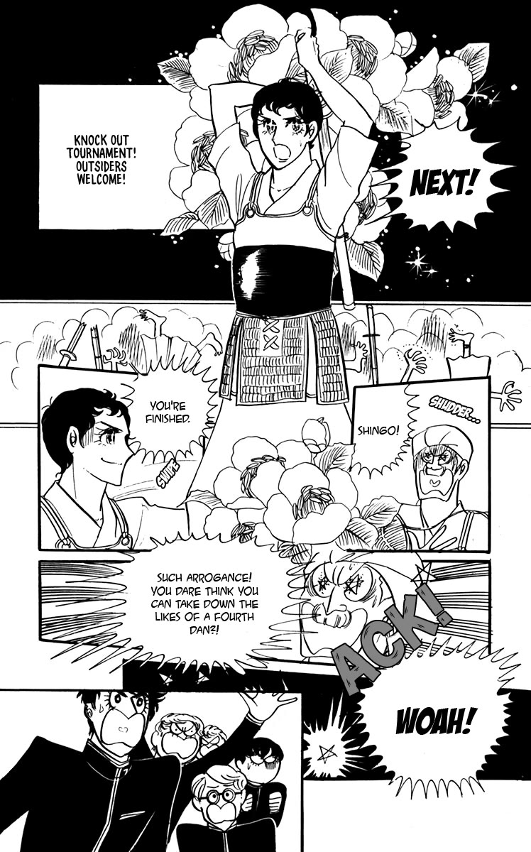 Oh! My Darling Chapter 6 page 26 - Chapter 6