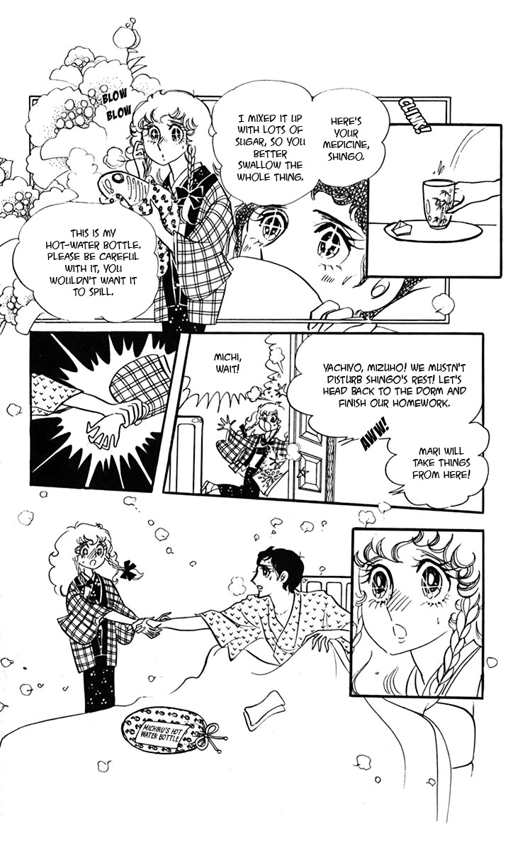 Oh! My Darling Chapter 6 page 3 - Chapter 6