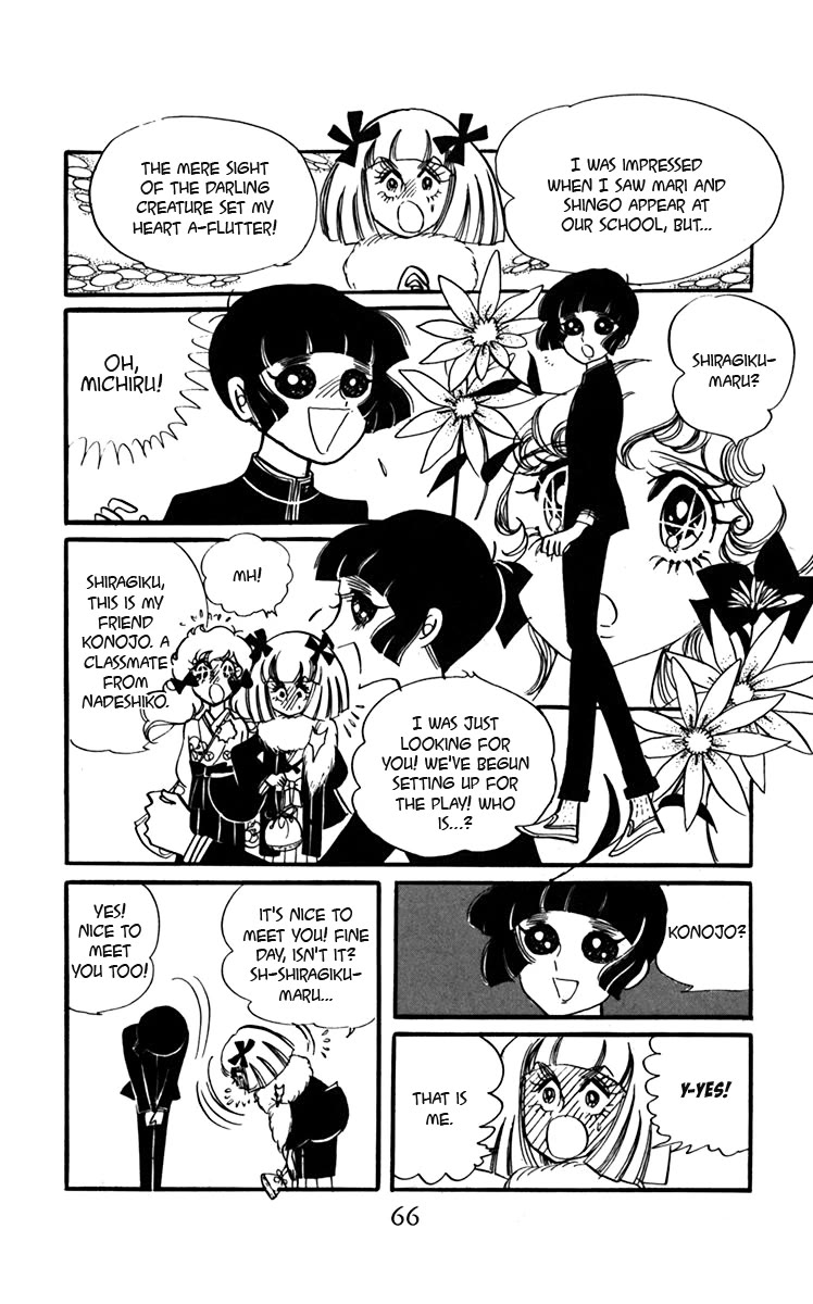 Oh! My Darling Chapter 6 page 30 - Chapter 6