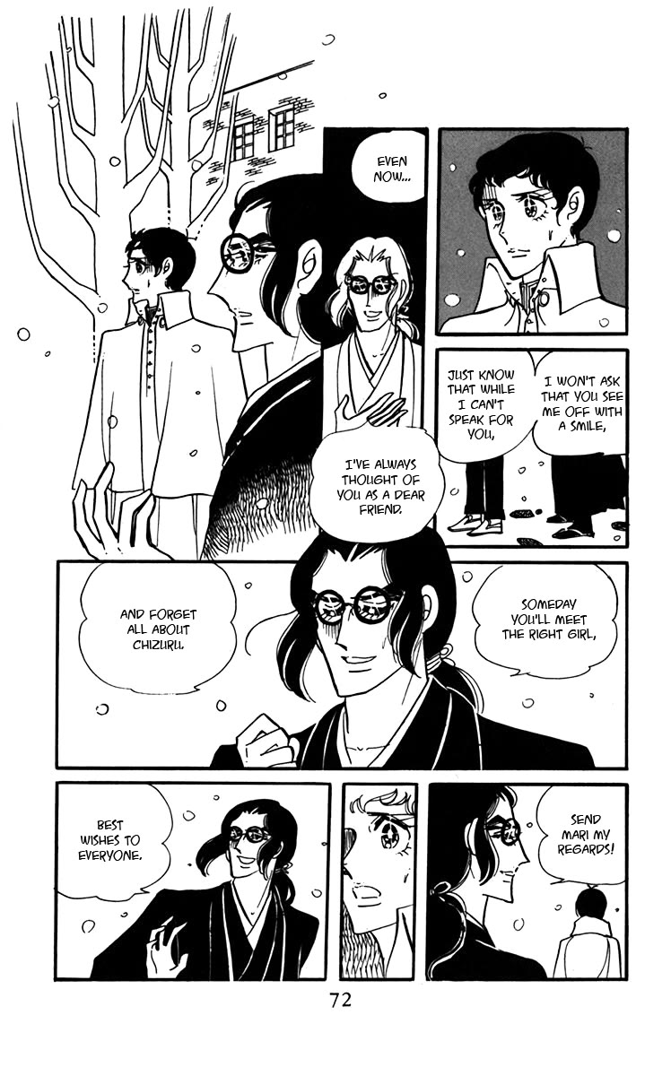 Oh! My Darling Chapter 6 page 36 - Chapter 6