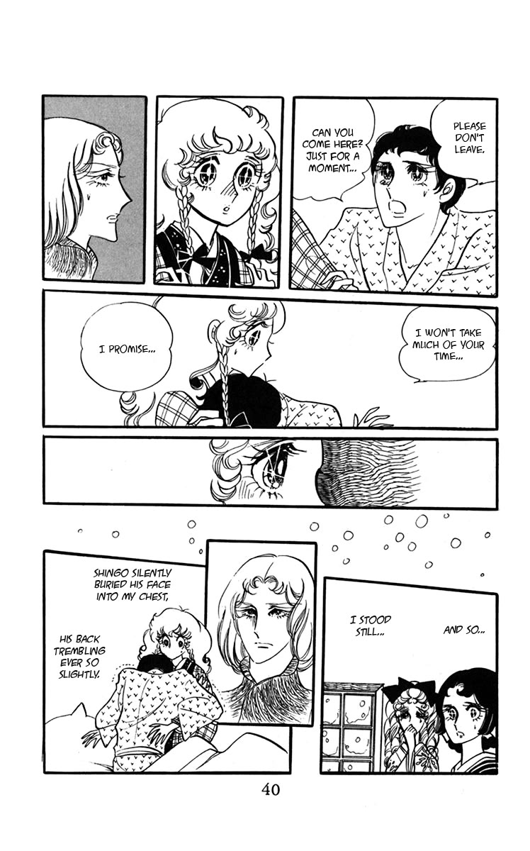Oh! My Darling Chapter 6 page 4 - Chapter 6
