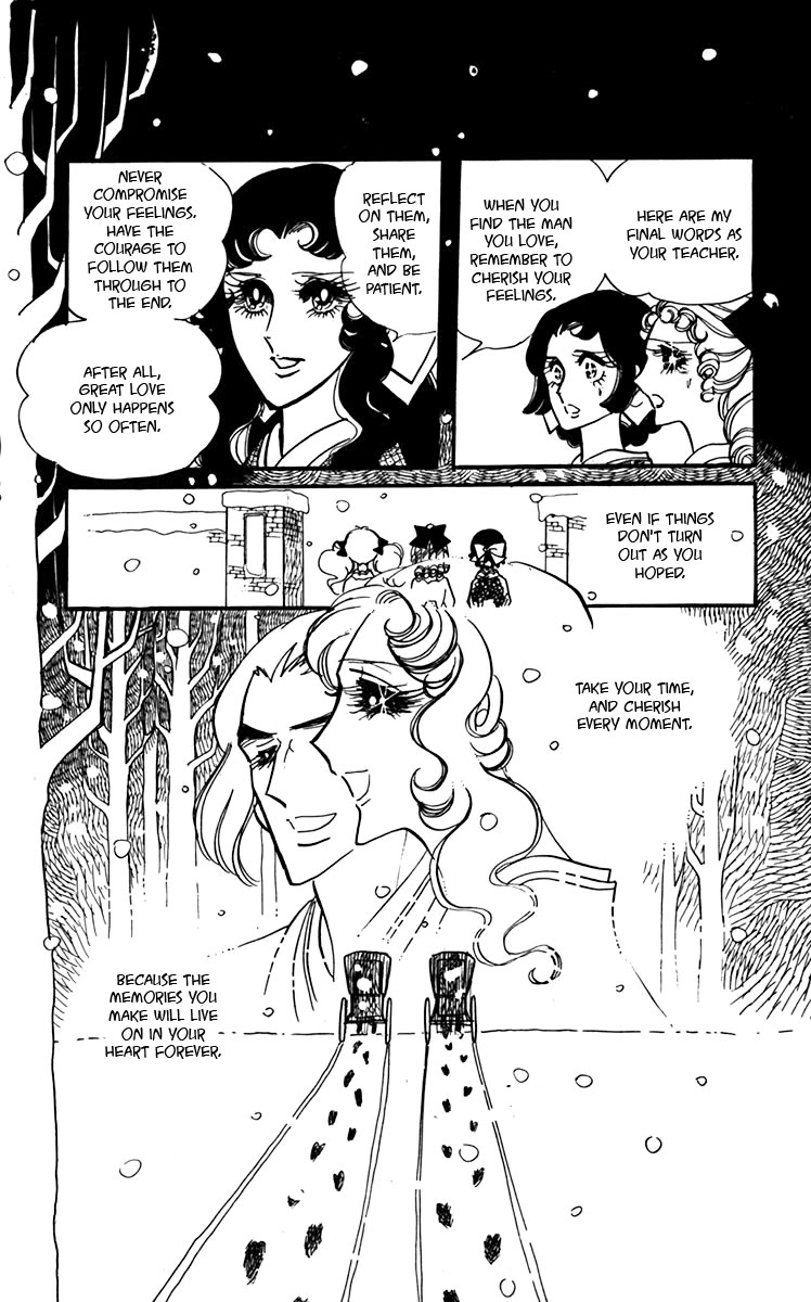 Oh! My Darling Chapter 6 page 43 - Chapter 6