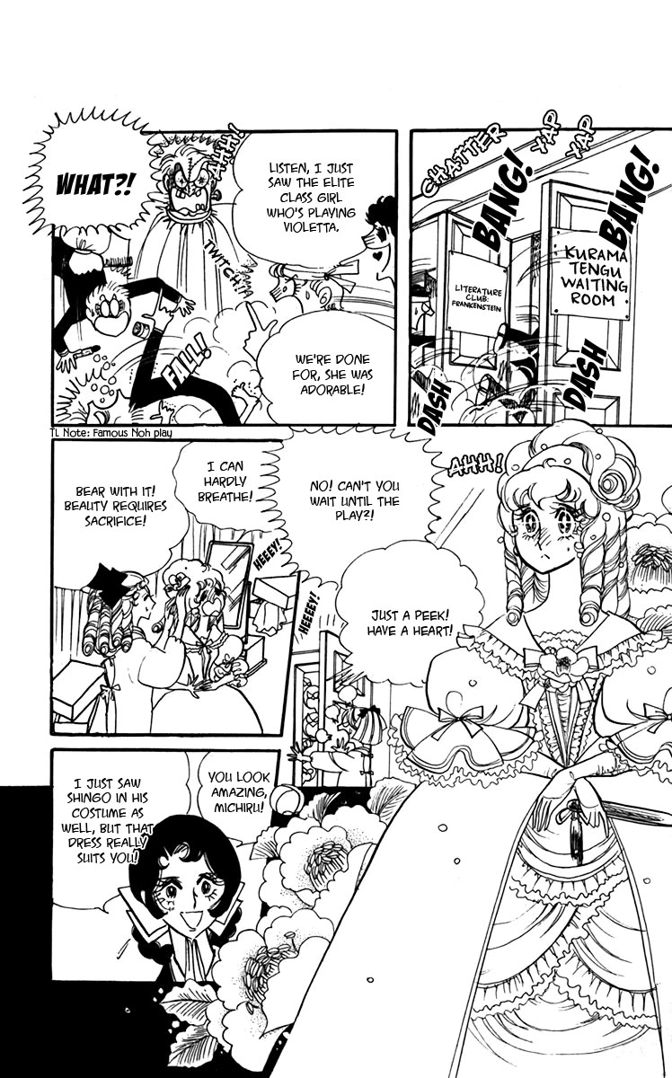 Oh! My Darling Chapter 6 page 44 - Chapter 6