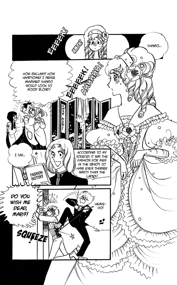 Oh! My Darling Chapter 6 page 45 - Chapter 6