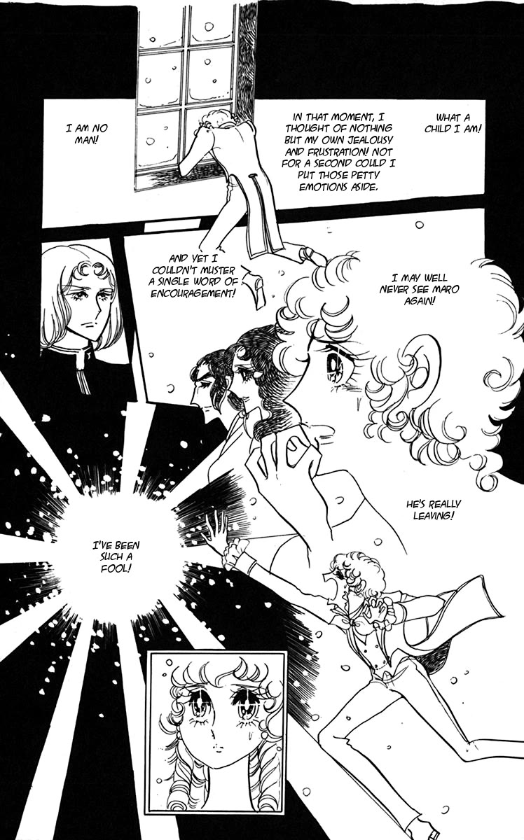 Oh! My Darling Chapter 6 page 47 - Chapter 6