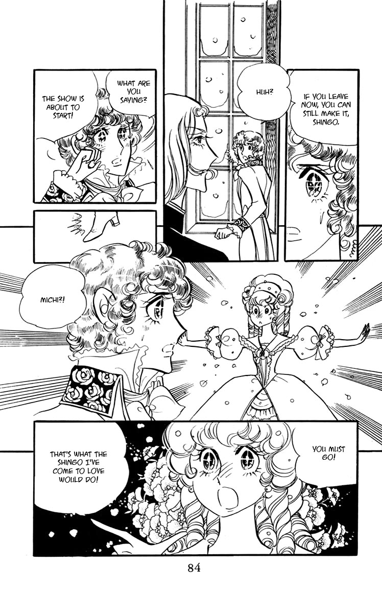 Oh! My Darling Chapter 6 page 48 - Chapter 6