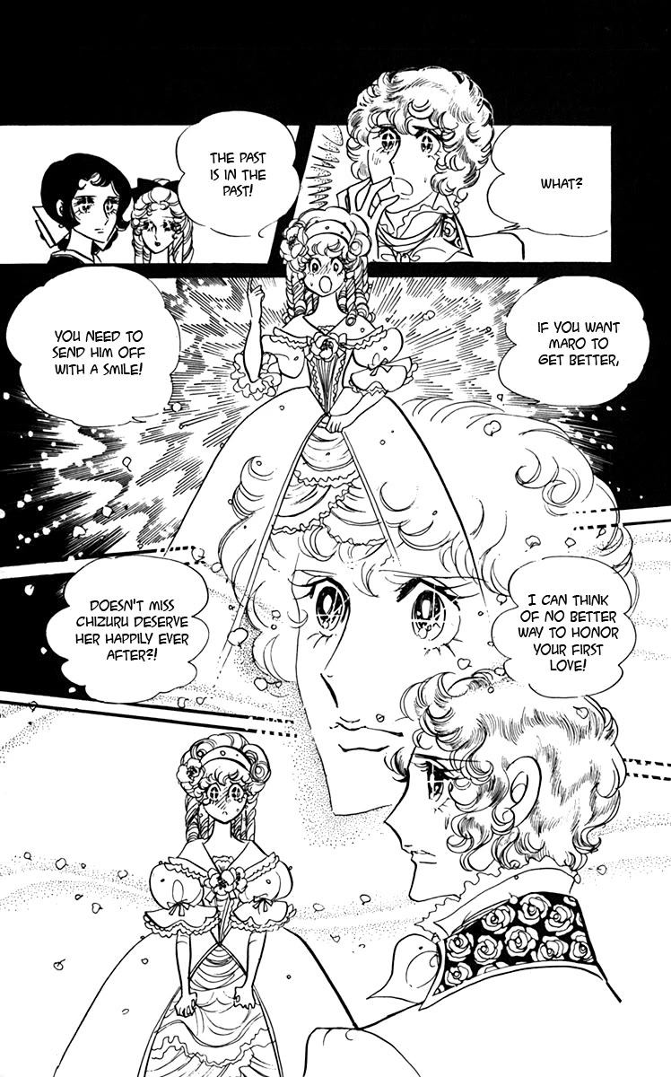 Oh! My Darling Chapter 6 page 49 - Chapter 6