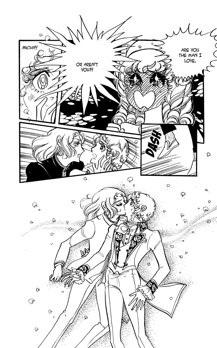Oh! My Darling Chapter 6 page 50 - Chapter 6