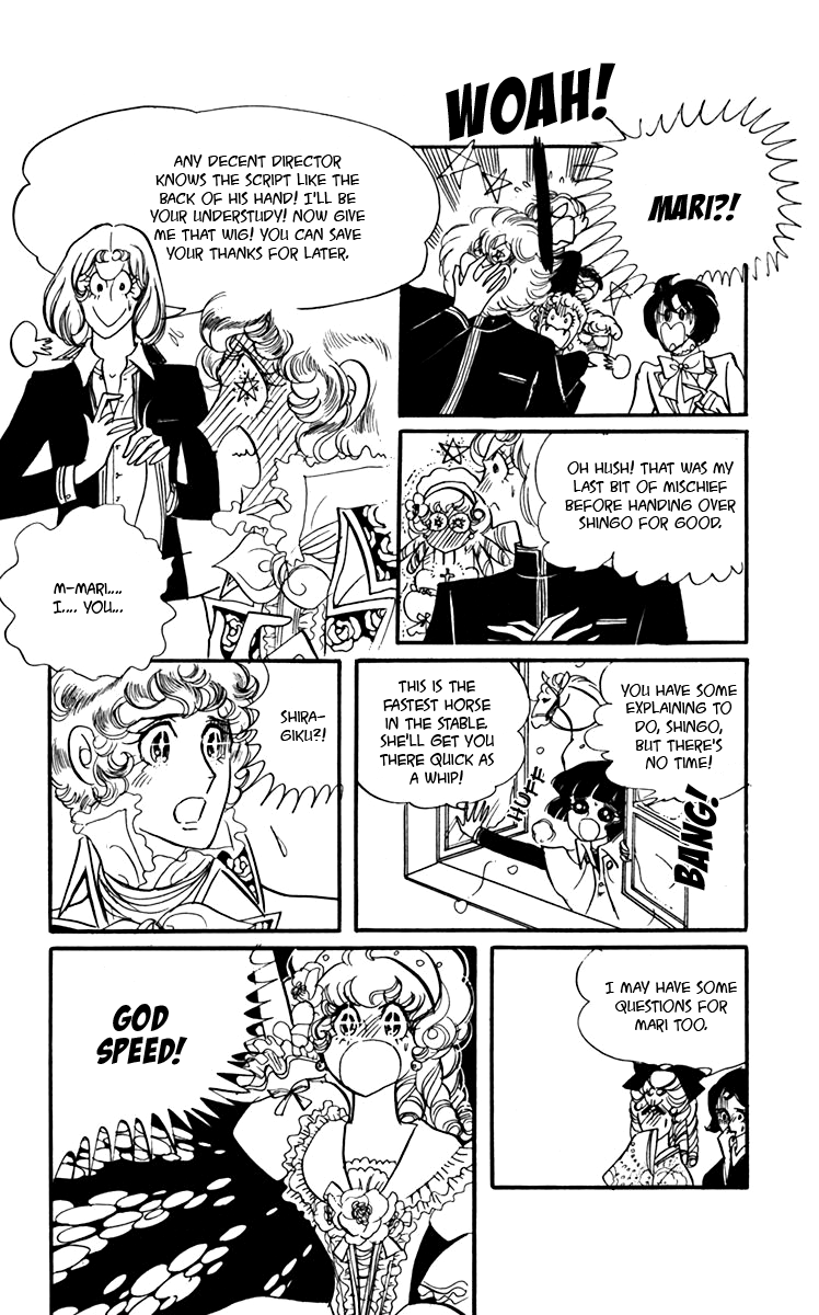 Oh! My Darling Chapter 6 page 51 - Chapter 6
