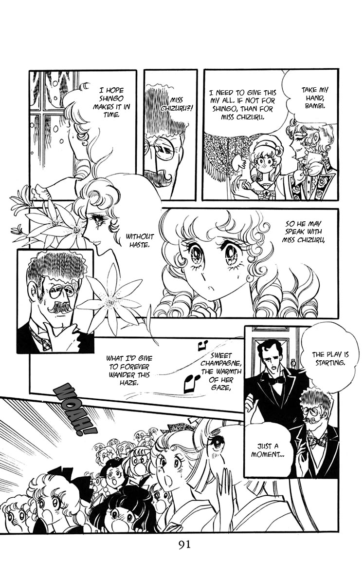 Oh! My Darling Chapter 6 page 55 - Chapter 6