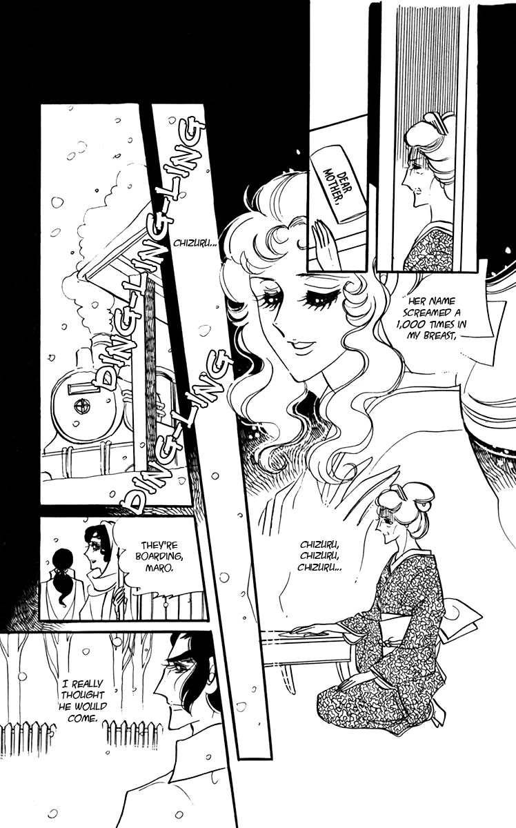 Oh! My Darling Chapter 6 page 58 - Chapter 6