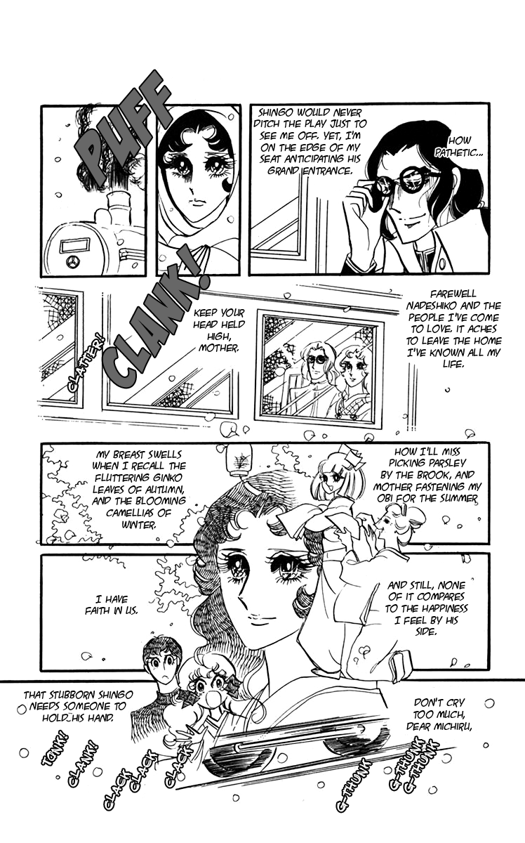 Oh! My Darling Chapter 6 page 59 - Chapter 6