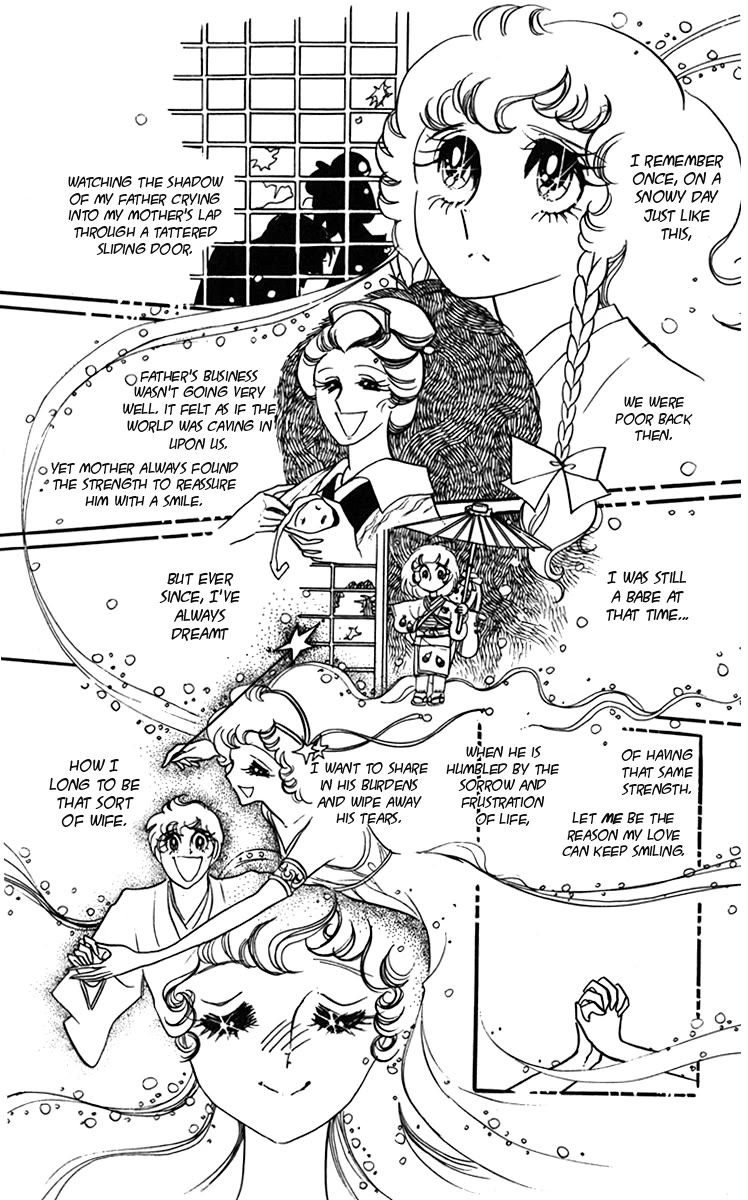 Oh! My Darling Chapter 6 page 6 - Chapter 6