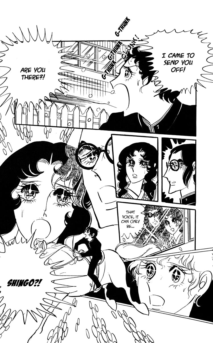 Oh! My Darling Chapter 6 page 63 - Chapter 6