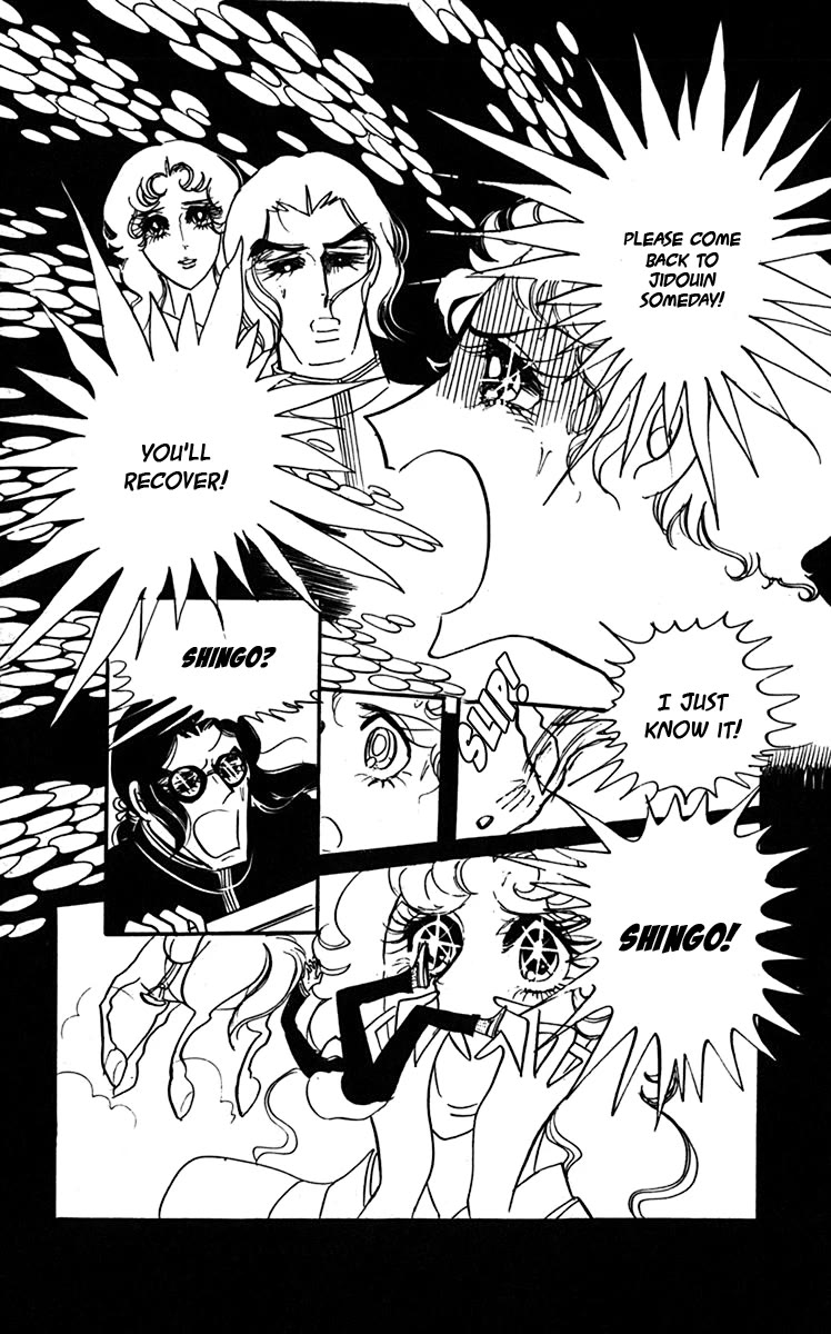 Oh! My Darling Chapter 6 page 65 - Chapter 6