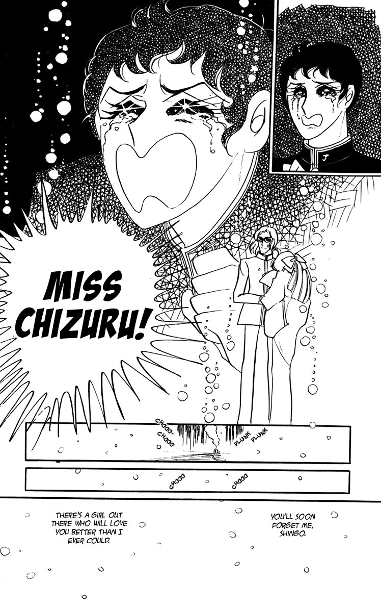Oh! My Darling Chapter 6 page 67 - Chapter 6