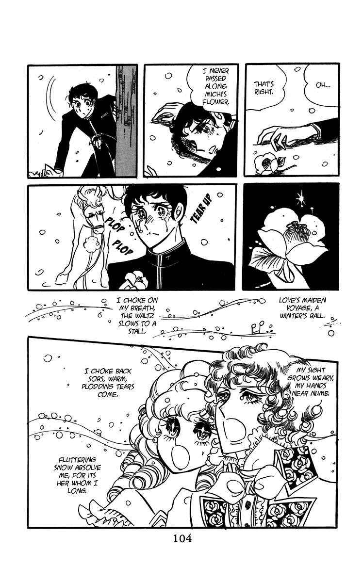 Oh! My Darling Chapter 6 page 68 - Chapter 6