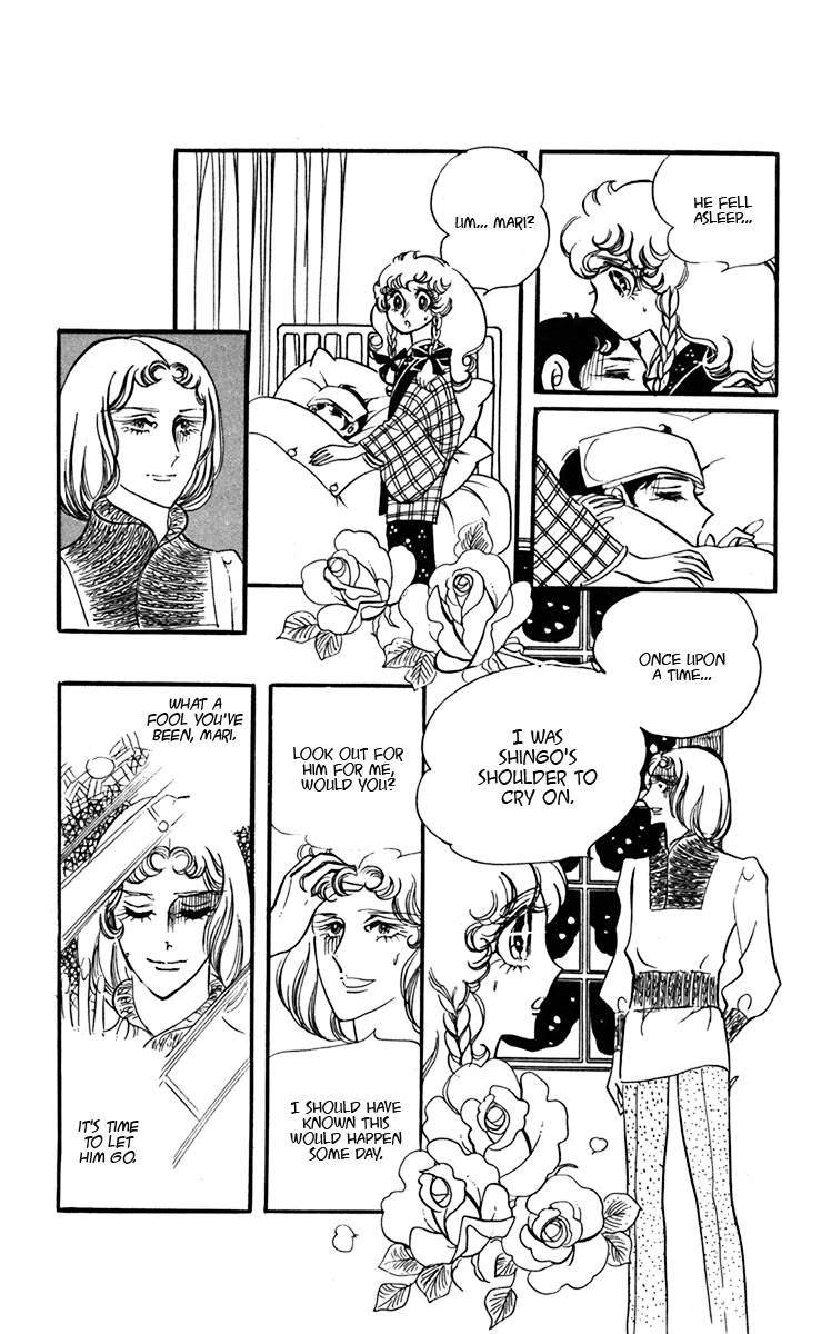 Oh! My Darling Chapter 6 page 7 - Chapter 6