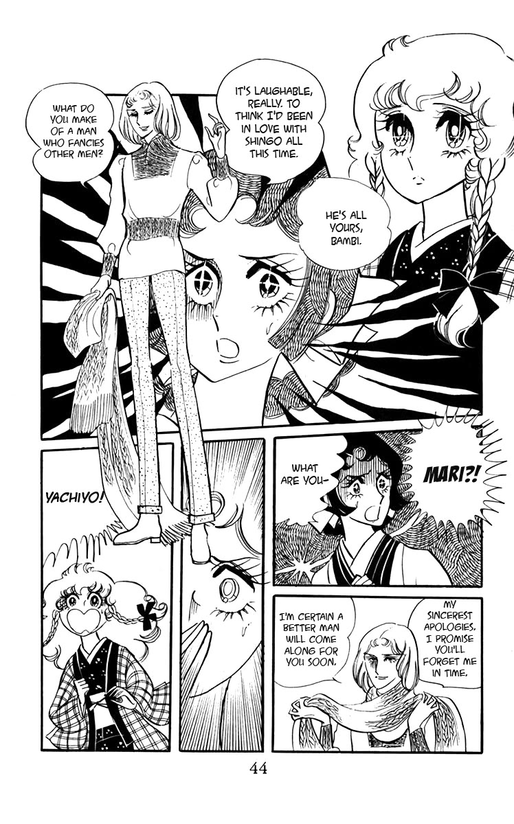 Oh! My Darling Chapter 6 page 8 - Chapter 6