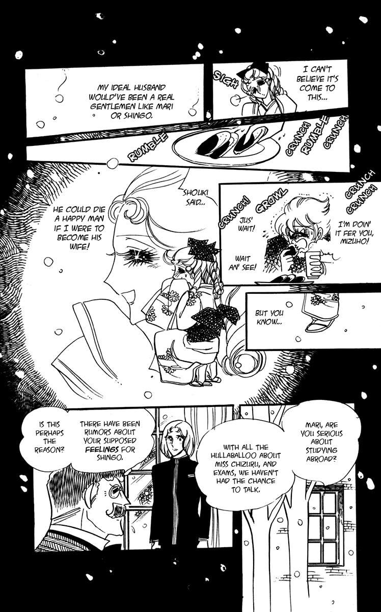 Oh! My Darling Chapter 7 page 11 - Chapter 7
