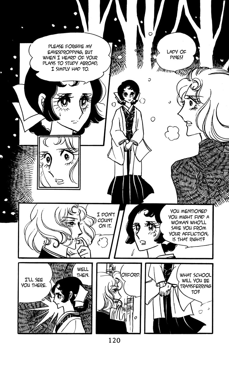 Oh! My Darling Chapter 7 page 15 - Chapter 7