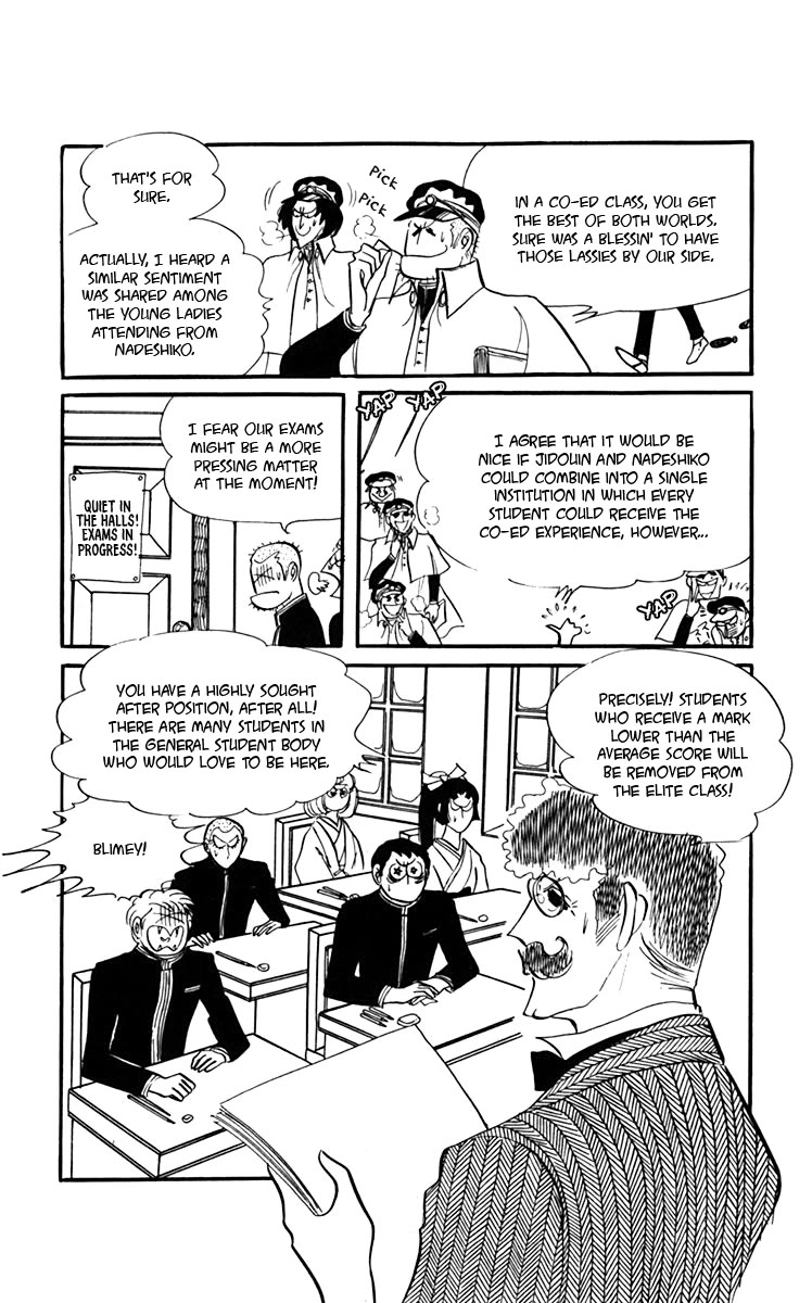 Oh! My Darling Chapter 7 page 2 - Chapter 7