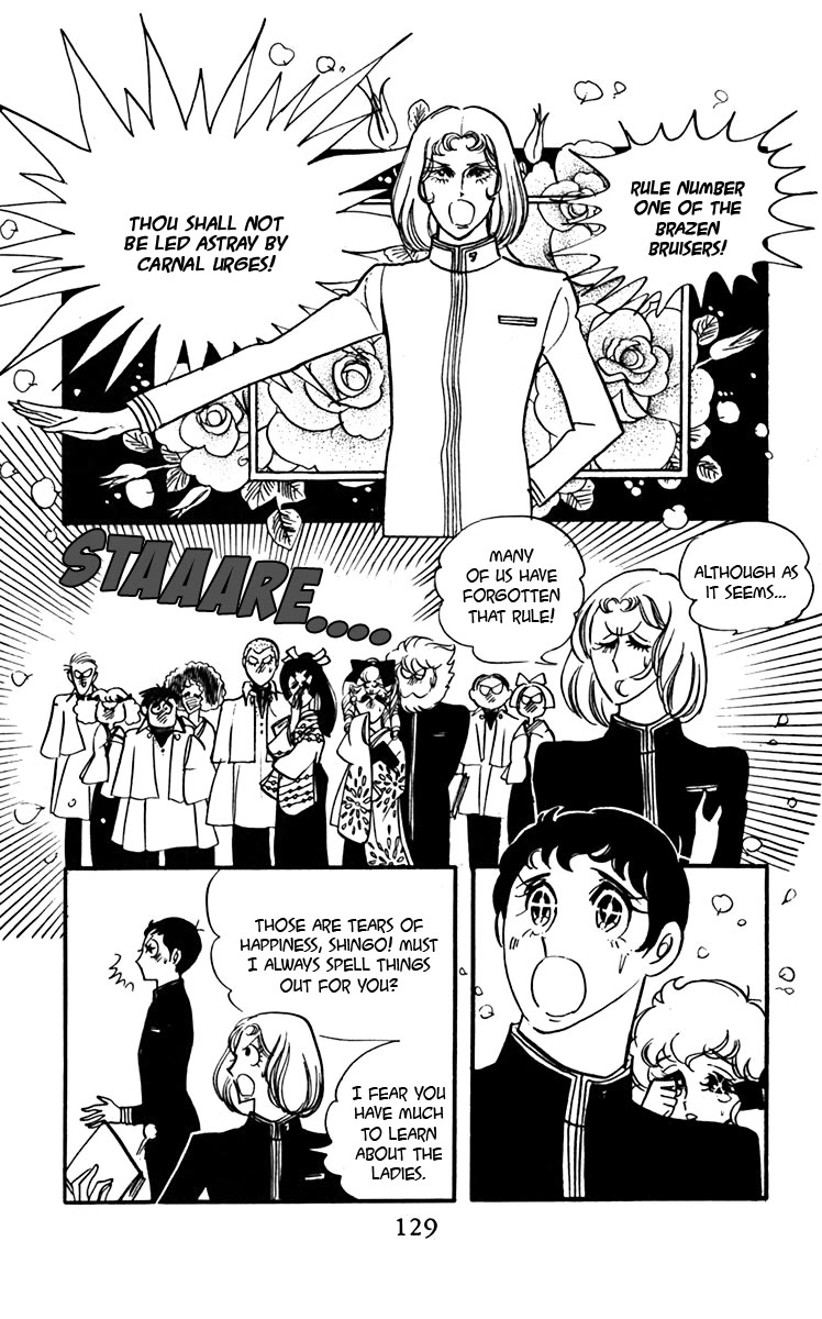 Oh! My Darling Chapter 7 page 24 - Chapter 7